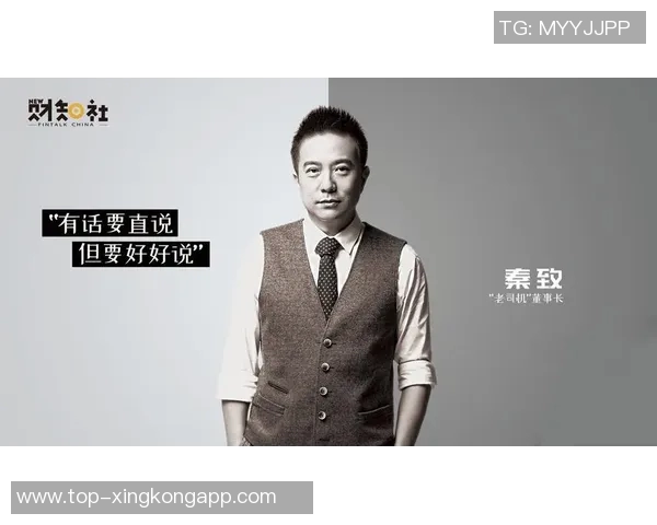 纳斯解读最后时刻策略选择坚持不犯规的背后原因与信念