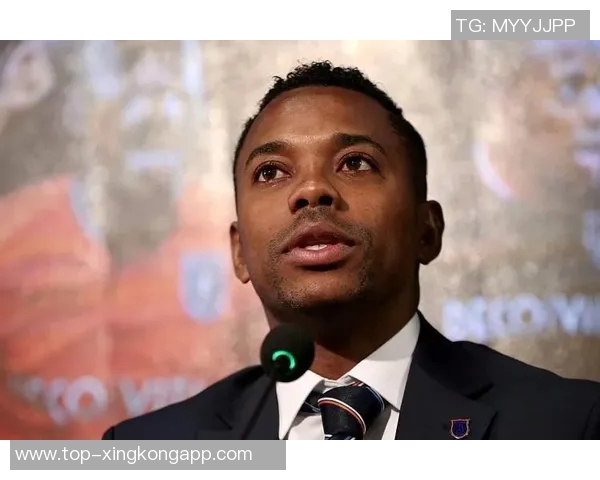 阿斯报道：罗比尼奥积极学习获减刑160天昨年11月已减刑69天